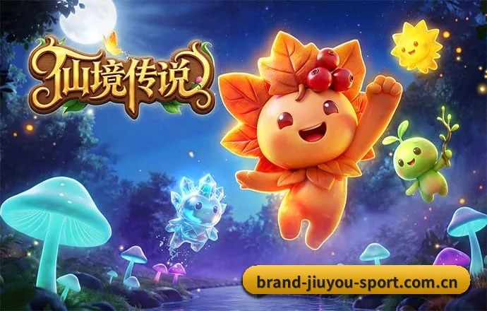 九游体育 APP（JiuYou）