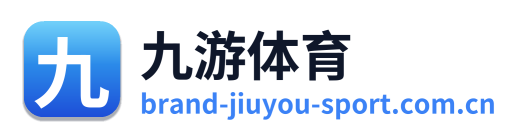九游体育